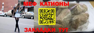 ALPHA PVP Аргун