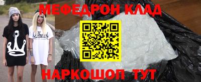 ПСИЛОЦИБИНОВЫЕ ГРИБЫ Апрелевка