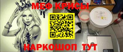 ALPHA PVP Аргун