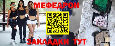 кокс Апшеронск