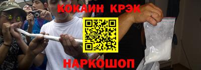 герыч Первоуральск