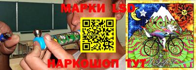 ALPHA PVP Аргун