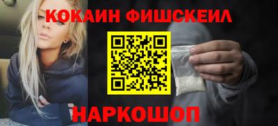 герыч Первоуральск
