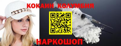 герыч Первоуральск