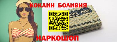 герыч Первоуральск