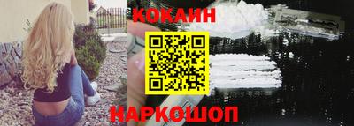 герыч Первоуральск