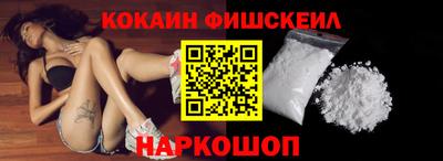герыч Первоуральск