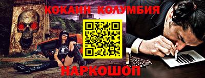 ПСИЛОЦИБИНОВЫЕ ГРИБЫ Апрелевка