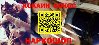 амфетамин Партизанск