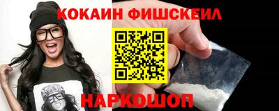 ПСИЛОЦИБИНОВЫЕ ГРИБЫ Апрелевка