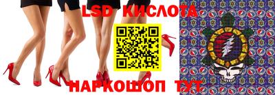 кокс Апшеронск