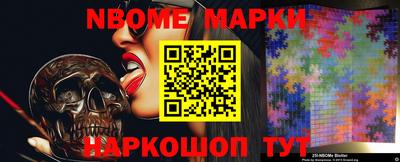 ПСИЛОЦИБИНОВЫЕ ГРИБЫ Апрелевка