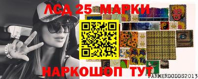 марихуана Пенза