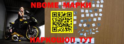 ПСИЛОЦИБИНОВЫЕ ГРИБЫ Апрелевка