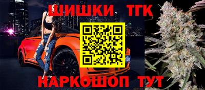 ALPHA PVP Аргун