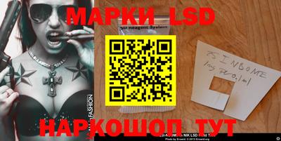 герыч Первоуральск
