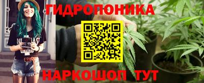 кокс Апшеронск