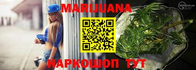 герыч Первоуральск