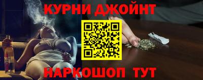 герыч Первоуральск
