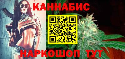 ALPHA PVP Аргун