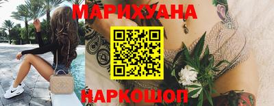 кокс Апшеронск