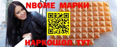 герыч Первоуральск