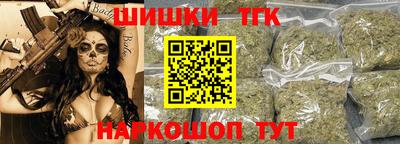 ALPHA PVP Аргун