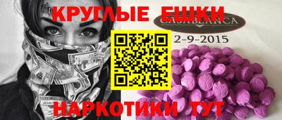 герыч Первоуральск