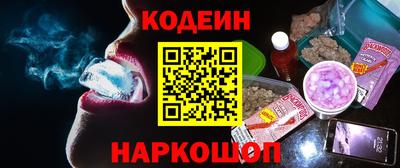 марихуана Пенза