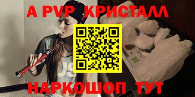 ПСИЛОЦИБИНОВЫЕ ГРИБЫ Апрелевка