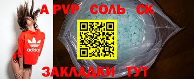 герыч Первоуральск