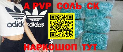 герыч Первоуральск