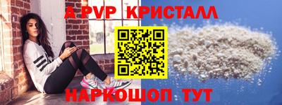 ПСИЛОЦИБИНОВЫЕ ГРИБЫ Апрелевка