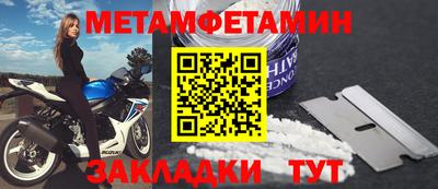герыч Первоуральск