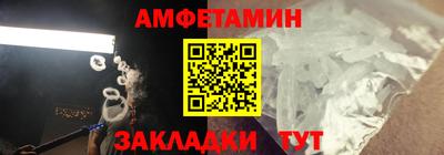 марихуана Пенза