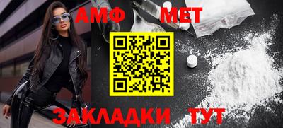 ALPHA PVP Аргун