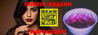 ПСИЛОЦИБИНОВЫЕ ГРИБЫ Апрелевка