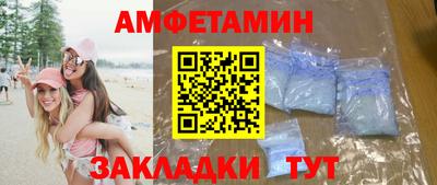 ПСИЛОЦИБИНОВЫЕ ГРИБЫ Апрелевка