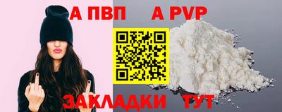 ПСИЛОЦИБИНОВЫЕ ГРИБЫ Апрелевка