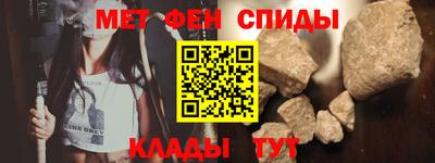 марихуана Пенза