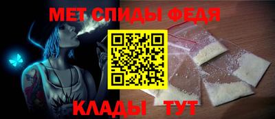 марихуана Пенза