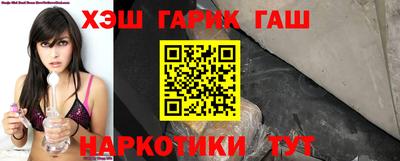 ПСИЛОЦИБИНОВЫЕ ГРИБЫ Апрелевка