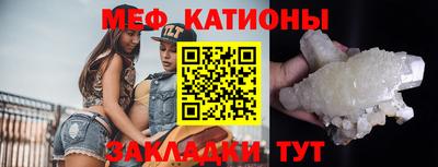 кокс Апшеронск