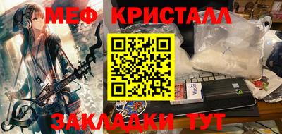 ALPHA PVP Аргун