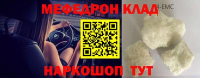 ПСИЛОЦИБИНОВЫЕ ГРИБЫ Апрелевка