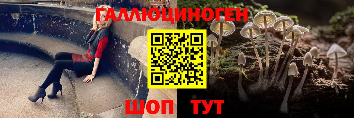 КОКАИН  МЕТ  Наркошоп  Метадон  Гашиш  Гашиш  Меф кристаллы  Сургут  МАРИХУАНА  Амфетамин  